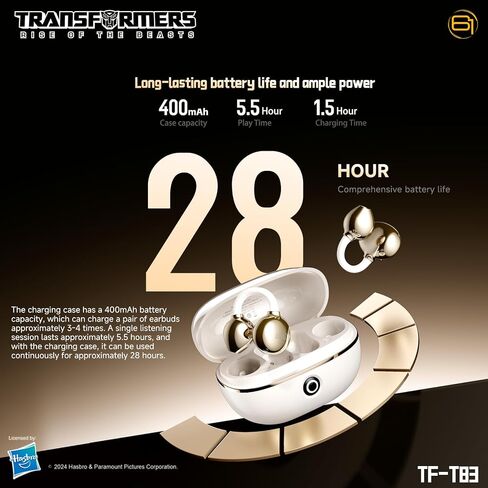 Transformers TF-T83 Clip-on Bluetooth 5.4 Wireless Earbuds, with Microphone for HD Voice Calls in-Ear Cool HiFi Calling Dual Modes Sports IPX5 Waterproof Long Endurance Earphones (Beige - Airazor) in Saudi Arabia
