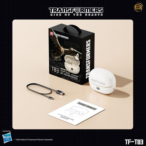Transformers TF-T83 Clip-on Bluetooth 5.4 Wireless Earbuds, with Microphone for HD Voice Calls in-Ear Cool HiFi Calling Dual Modes Sports IPX5 Waterproof Long Endurance Earphones (Beige - Airazor) in Saudi Arabia