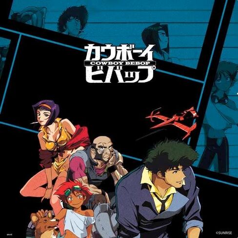 Skinit Decal Gaming Skin Compatible with PS4 Console - Officially Licensed Cowboy Bebop Bounty Crew Design in Saudi Arabia