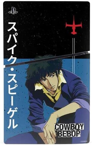 Skinit Decal Gaming Skin Compatible with PS5 Slim Digital Edition Console - Officially Licensed Cowboy Bebop Bounty Crew Design in Saudi Arabia