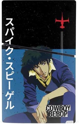 Skinit Decal Gaming Skin Compatible with PS5 Slim Digital Edition Console - Officially Licensed Cowboy Bebop Bounty Crew Design in Saudi Arabia
