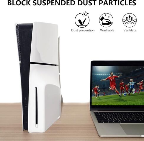 غطاء غبار متوافق مع جهاز PS5 Slim - غطاء شبكة غبار يحمي وحدة تحكم PlayStation 5 Slim من الغبار والوبر والشعر، مناسب تمامًا للأجهزة النحيفة (أسود) in Kuwait