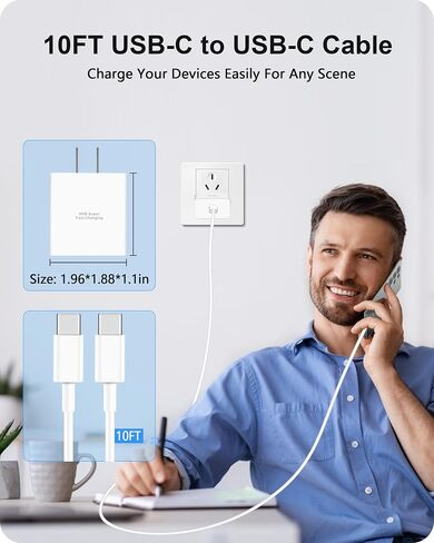 شاحن سريع 45 واط USB C لـ Google Pixel 10/10 Pro/10 Pro XL/9/9 Pro XL/Fold/8/8a/8 Pro/7/6/5، كتلة شاحن 45 واط من النوع C وكابل USBC طويل 10أقدام شحن سريع لهاتف iPhone 17/17 Pro/Air/16/15/Pro Max، iPad in Kuwait