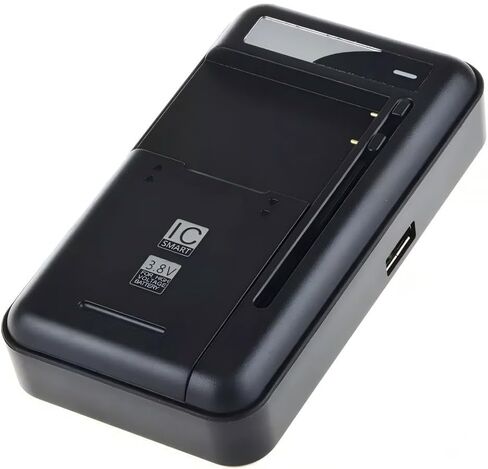 Guy-Tech Battery Charger for Samsung B600BE B600BU B600BC PER Galaxy S4 GT-I9505 Nuova in Saudi Arabia