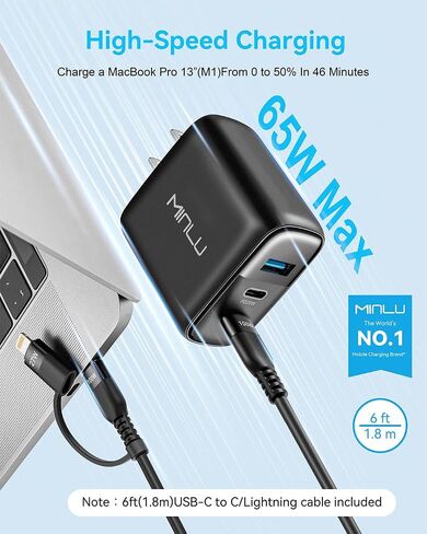 كتلة شاحن USB C بقدرة 65 واط من MINLU، شاحن جداري GaN 3 منافذ سريع PPS من النوع C مع كابل 6 أقدام 100 واط 2 في 1 USB-C/L، شحن سريع لأجهزة MacBook Pro/Air، iPad، iPhone 17/16/15 والمزيد من السلسلة، Galaxy S24 UItra in Kuwait