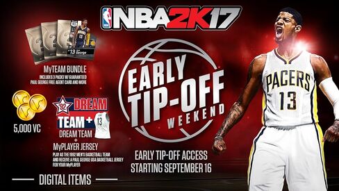 NBA 2K17 - الإصدار المبكر Tip Off - بلاي ستيشن 4 (متجددة) in Kuwait