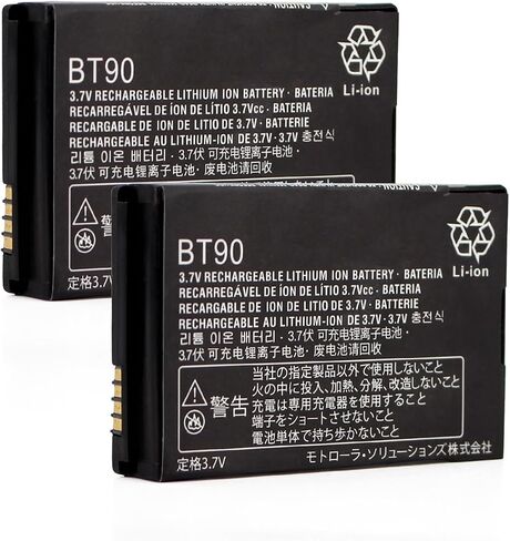 2pc1800mAh BT90 HKNN4013 HKNN4013A استبدال 3.7 فولت بطارية ليثيوم أيون متوافقة مع Motorola DLR Series DLR1020 DLR1060 DLR110 أجهزة الراديو ثنائية الاتجاه (AMCLBT90-1800-D) in Saudi Arabia