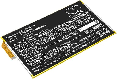 6800mAh Battery Compatible with LEN0VO Yoga Smart Tab, YT-X705F, for Part No. L19D2P32 in Saudi Arabia