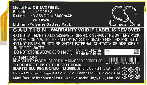 6800mAh Battery Compatible with LEN0VO Yoga Smart Tab, YT-X705F, for Part No. L19D2P32 in Saudi Arabia