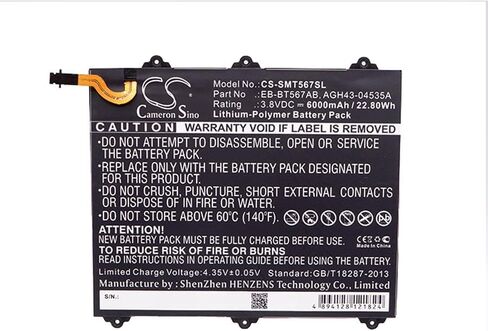 6000mAh Battery Compatible with Samsung Galaxy Tab E 9.6 XLTE, SM-T560NU, SM-T567, SM-T567V, for Part No. EB-BT567ABA, GH43-04535A in Saudi Arabia
