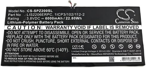 6000mAh Battery Compatible with Sony Castor, SGP511, SGP512, SGP521, SGP541, SGP551, SGP561, SOT21, Xperia Tablet Z2, for Part No. 1277-3631.1B, 1ICP3/102/112-2, LIS2206ERPC in Saudi Arabia