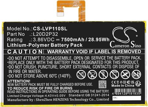 بطارية 7500 مللي أمبير/3.86 فولت متوافقة مع LEN0VO Tab P11، Tab P11 5G، TB-J606F، TB-J607Z، تناسب P/N: L20D2P32 in Kuwait