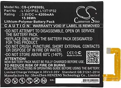 بطارية 4200 مللي أمبير/3.8 فولت متوافقة مع LEN0VO Tab 2 A8-50، Tab 2 A8-50F، Tab 2 A8-50LC، تناسب P/N: L13D1P32، L13T1P32 in Kuwait