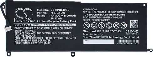3800mAh/7.4V Battery Compatible with HP Pro Tablet x2 612 G1, F1P90EA, F1P93EA, J9Z38AW, J9Z41AW, K4K76UT, K4K77UT, L5G68EA, fit P/N: 753329-1C1, 753703-005, 775691-001 in Kuwait