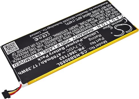 4700mAh/3.7V Battery Compatible with Nabi DMTAB-NV08B, Dreamtab 8", fit P/N: PR-3667153 in Kuwait