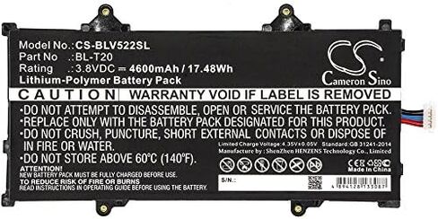 بطارية 4600 مللي أمبير/3.8 فولت متوافقة مع LG G Pad X 8.0، G Pad X 8.0 LTE، V520، V521، V522، تناسب P/N: BL-T20 in Kuwait