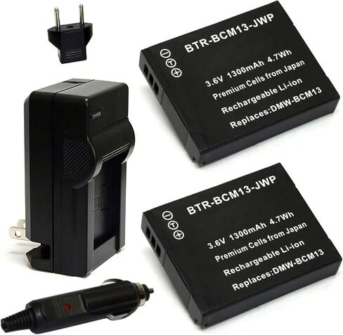 Replacement Battery for Panasonic Lumix DMC-ZS50 (2-Pack, 1300mAh) and Charger in Saudi Arabia