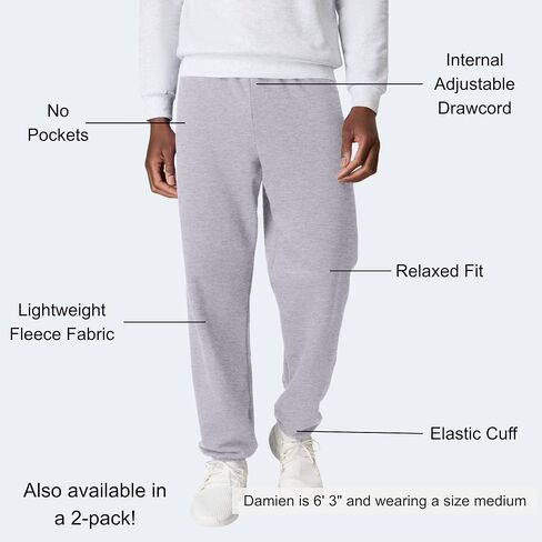 Hanes ComfortBlend Fleece Pant p650, Navy, Medium in Saudi Arabia