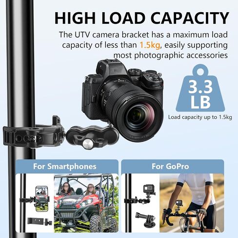 Chelhead Camera Mount Holder UTV ATV, Universal Fits 1'' 1.5'' 1.75'' 2'' Tube Camera Mount Clamp Compatible with oPro Hero, SJ, DJL, Insta360 in Saudi Arabia