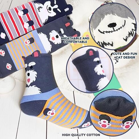 5 Pairs Socks for Women,Girl Birthday Gifts,Funny Gifts for Her, Animal Cute Socks for Women Girlfriend, Holiday Gift in Saudi Arabia