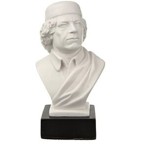 danila-souvenirs Libyan Revolutionary Colonel Muammar Gaddafi Marble Bust Statue 4.6'' (11,5 cm)