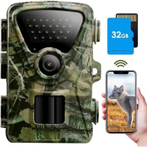 MAXDONE Trail Camera WiFi Game Camera - 1440P 32MP Trail Camera with No Glow Night Vision Motion Activated Waterproof IP66 Trail Cam for Wildlife Deer Scouting Hunting or Property