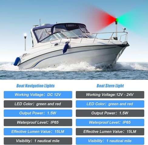 Glooglitter Boat Light Bow and Stern Set Include Bow Light Boat Navigation Light, Stern Light Boat Anchor Light and 2 Pcs 2 Pin Plug in Base (12 In, 24 In), Marine LED Lights for Pontoon and Boat in Saudi Arabia