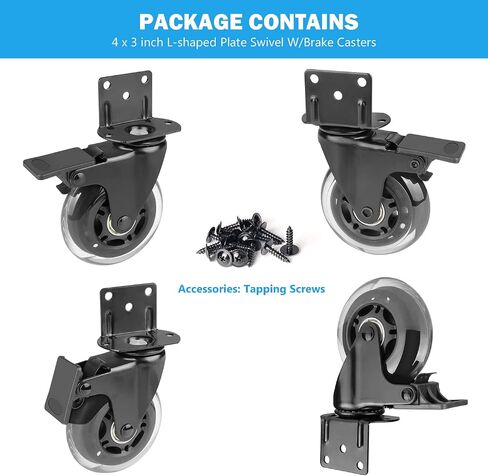 Hirate Side Mount Casters Set of 4 with Brake, 3" L-Shaped Plate Casters Replacement Material Handling for Furniture, Baby Bed, Suitcase,Cabinet,Table Casters,Loading Capacity 600 Lbs in Saudi Arabia