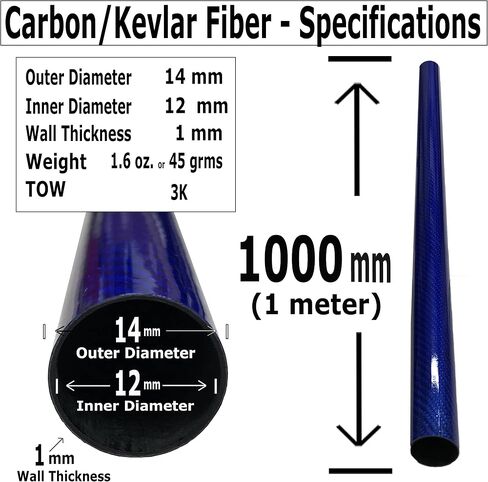 KARBXON - Carbon Fiber Tube - Blue - 14mm X 12mm X 1000mm - Hollow Carbon Fiber rods - Glossy Carbon Tubes - Pure Carbon Fibre Tubes - Lightweight High Strength Carbon Fiber Shaft - 39.4 in x .55 in in Saudi Arabia