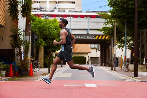 Mizuno Men's Wave Horizon 3 Running Shoe in Saudi Arabia