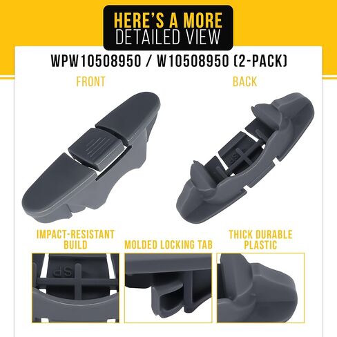 WPW10508950 W10508950 توقف المسار الأمامي (عبوتان) من PartsBroz - متوافق مع أجزاء غسالة الأطباق Amana وKenmore وKitchenAid وMaytag وWirlpool - يستبدل AP6022472، PS11755805 - تحسين المنزل بشكل متين in Kuwait