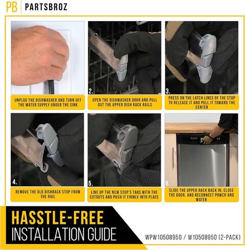 WPW10508950 W10508950 توقف المسار الأمامي (عبوتان) من PartsBroz - متوافق مع أجزاء غسالة الأطباق Amana وKenmore وKitchenAid وMaytag وWirlpool - يستبدل AP6022472، PS11755805 - تحسين المنزل بشكل متين in Kuwait