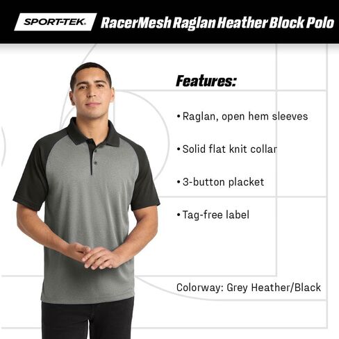 Sport-Tek PosiCharge RacerMesh Raglan Heather Block Polo XL Grey Heather/Black in Kuwait