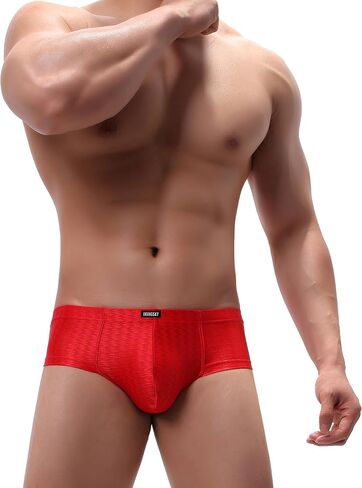 IKINGSKY Men's Shining Cheeky Boxer Briefs Sexy Mini Cheek Thong Underwear Stretch Brazilian Back Mens under Panties in Saudi Arabia