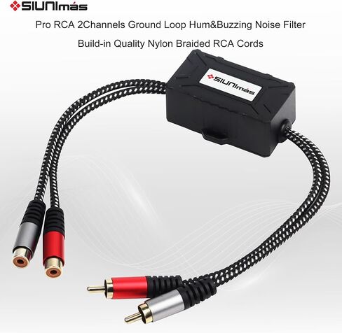 Pro RCA 2 قنوات تصميم عازل للحلقة الأرضية مع سلك مجدول من النايلون للسيارة والمسرح المنزلي باستخدام فلتر الضوضاء مع صندوق ABS متين (SIM-2CH-RCA01A) in Kuwait