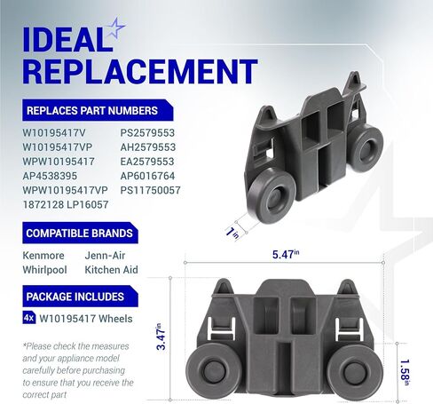 [UPGRADED] 4 Packs W10195417 Dishwasher Wheels Lower Dish Rack Wheel STEEL Screws Replacement Part by BlueStars - For Whirlpool Kenmore Dish Rack - Replaces W10195417V W10195417VP AP6016764 PS2579553 in Kuwait