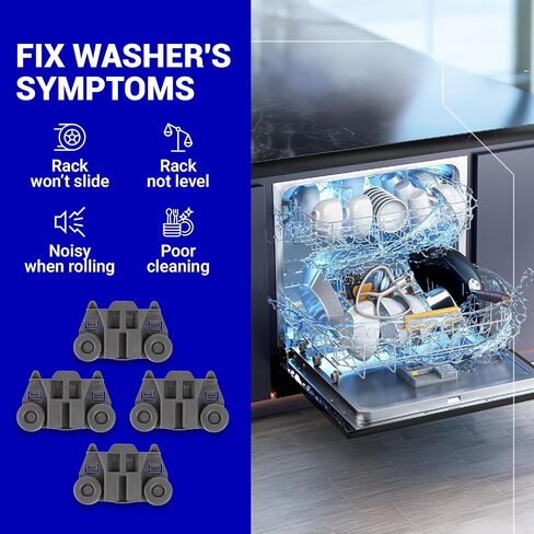 [UPGRADED] 4 Packs W10195417 Dishwasher Wheels Lower Dish Rack Wheel STEEL Screws Replacement Part by BlueStars - For Whirlpool Kenmore Dish Rack - Replaces W10195417V W10195417VP AP6016764 PS2579553 in Kuwait