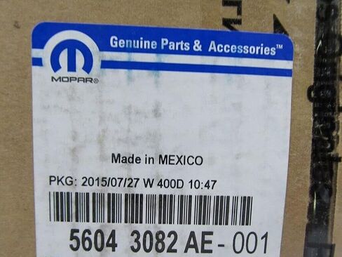 MOPAR 56043082AE - باب مكبر الصوت in Saudi Arabia