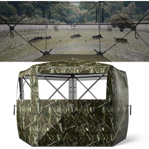 الصيد المكفوفين، 2 شخص الستائر المنبثقة 360/270 درجة انظر من خلال، 3-4 شخص المحمولة الستائر الأرضية الصيد للغزلان in Kuwait