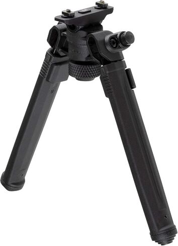 مسند بندقية Magpul Rifle Bipod للصيد والرماية in Kuwait