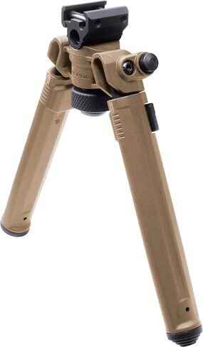 مسند بندقية Magpul Rifle Bipod للصيد والرماية in Kuwait