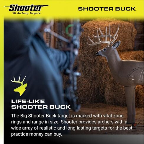 هدف الرماية Big Shooter Buck ثلاثي الأبعاد مع قلب داخلي قابل للاستبدال in Kuwait