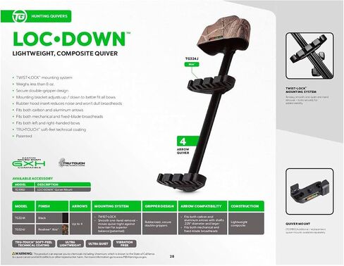 TRUGLO Loc-Down 4-Arrow فائق الهدوء وخفيف الوزن مركب يمتص الاهتزاز اليد اليسرى للتحويل القوس الصيد الرماية جعبة in Kuwait