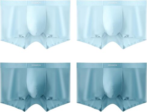 VEEAMON Men's Ice Silk Boxer Briefs Seamless Underwear Cool Silky Comfortable 4-Pack With Gift Box in Saudi Arabia
