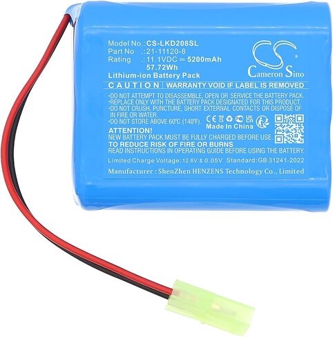 Cameron Sino 5200mAh / 57.72Wh Replacement Battery for Lucky Duck Agitator HDI - Drake, Hen & Goose, Kennel Fan, 21-11120-8 in Saudi Arabia
