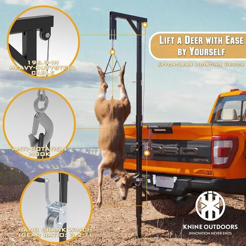 Deer Hoist for Truck Hitch, 600lbs Capacity Deer Hanger with Winch Gambrel | Deer Cart, Portable Game Hoist, for Hunting Season, Deer Hanger with 360 Degree Swivel, Deer Cleaning Hoist in Saudi Arabia
