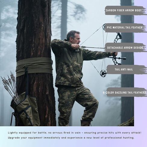 31inch Carbon Arrow Archery Targeting Practice Hunting Arrows for Compound & Recurve Bow with Removable Tips(Pack of 12) in Saudi Arabia