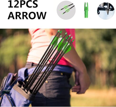 29 بوصة سهم كربون ممارسة الصيد السهام العمود الفقري 400 مع نصائح قابلة للإزالة لمركب الرماية والقوس المنحني والتقليدي (12 قطعة) in Kuwait