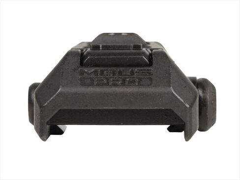 مشاهد النسخ الاحتياطي الصلب Magpul MBUS PRO in Kuwait