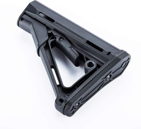 Lightweight Fixed Stock, Black in Saudi Arabia